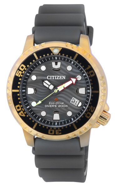 画像1: 【送料無料】CITIZEN シチズン 逆輸入 メンズ腕時計 CITIZEN シチズン プロマスター PROMASTER エコドライブ ダイバー BN0163-00H (1)