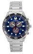 画像1: 【送料無料】CITIZEN シチズン 逆輸入 メンズ腕時計 エコドライブ クロノグラフ AT2560-84L (1)